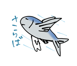 SUSHI friends sticker #3701313