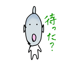 SUSHI friends sticker #3701315