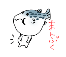 SUSHI friends sticker #3701320