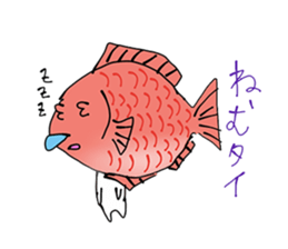 SUSHI friends sticker #3701322