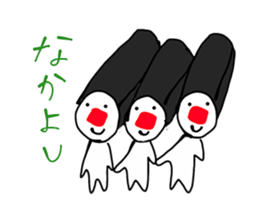 SUSHI friends sticker #3701324