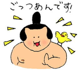 A sumo wrestler and his bird sticker #3701335