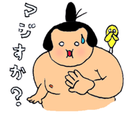 A sumo wrestler and his bird sticker #3701346
