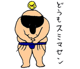A sumo wrestler and his bird sticker #3701353