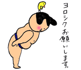 A sumo wrestler and his bird sticker #3701365