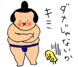 A sumo wrestler and his bird sticker #3701366