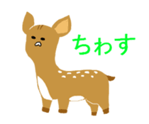 KAWAII animal sticker #3701408