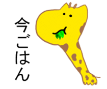 KAWAII animal sticker #3701411