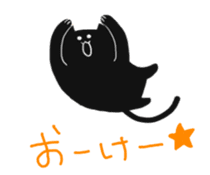 KAWAII animal sticker #3701417