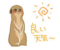 KAWAII animal sticker #3701421
