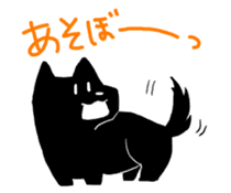 KAWAII animal sticker #3701426