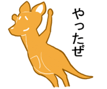 KAWAII animal sticker #3701430
