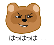 KAWAII animal sticker #3701432