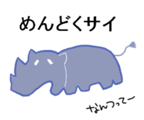 KAWAII animal sticker #3701433