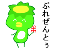 KAWAII animal sticker #3701437