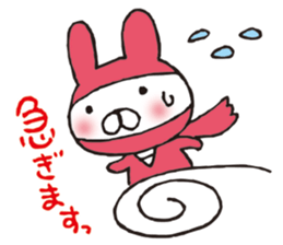 NINJA animals sticker #3701608