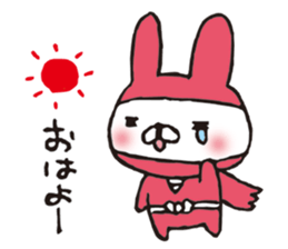 NINJA animals sticker #3701612