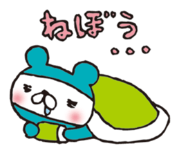 NINJA animals sticker #3701615