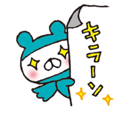 NINJA animals sticker #3701619