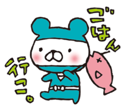 NINJA animals sticker #3701621