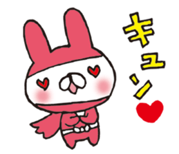 NINJA animals sticker #3701623