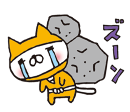 NINJA animals sticker #3701624