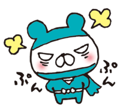 NINJA animals sticker #3701626
