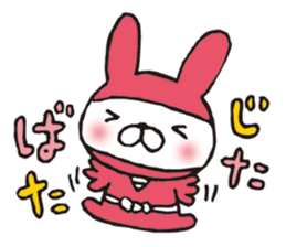 NINJA animals sticker #3701627