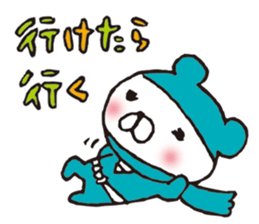 NINJA animals sticker #3701629