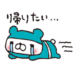 NINJA animals sticker #3701635