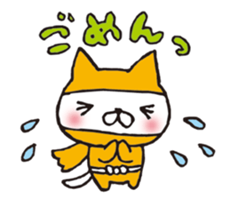 NINJA animals sticker #3701636