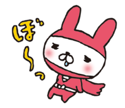 NINJA animals sticker #3701637