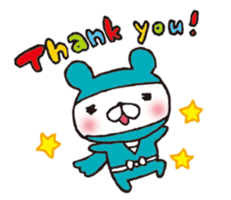 NINJA animals sticker #3701638