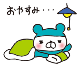 NINJA animals sticker #3701640