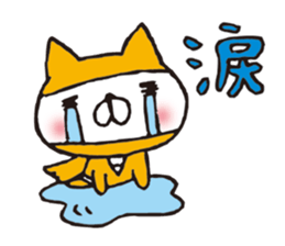 NINJA animals sticker #3701642