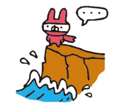 NINJA animals sticker #3701645