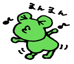 Geron  otama sticker #3701889