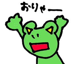 Geron  otama sticker #3701893