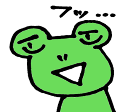 Geron  otama sticker #3701909