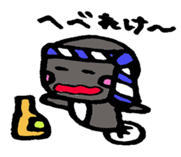 Geron  otama sticker #3701910