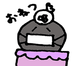 Geron  otama sticker #3701916