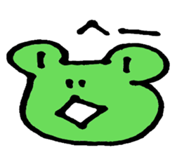 Geron  otama sticker #3701917