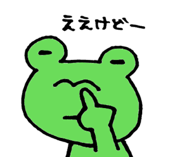 Geron  otama sticker #3701918