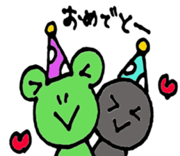 Geron  otama sticker #3701919