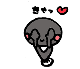 Geron  otama sticker #3701920