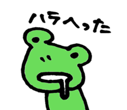 Geron  otama sticker #3701921