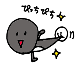 Geron  otama sticker #3701922