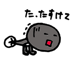 Geron  otama sticker #3701924