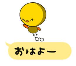 Chick playing with balloon sticker #3701927