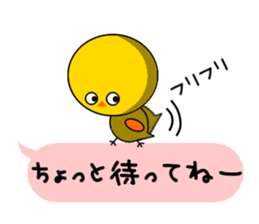 Chick playing with balloon sticker #3701937